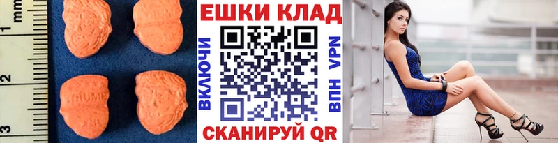 Экстази бентли  что такое   blacksprut как зайти  Богородицк 