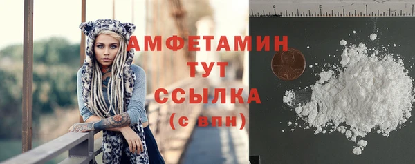 mdpv Приозерск
