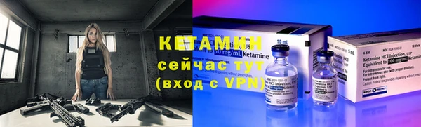 mdpv Приозерск