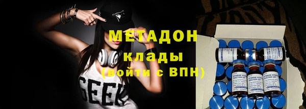 прущие крисы Протвино