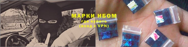 ешки Дедовск