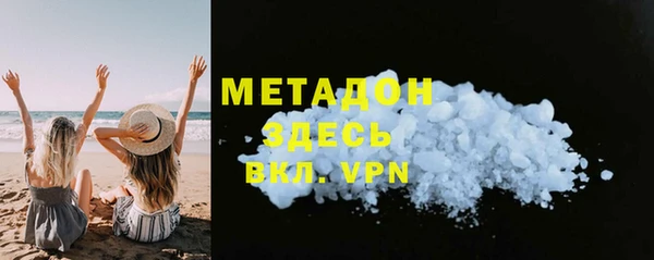 mdpv Приозерск