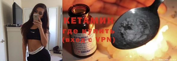 mdpv Приозерск