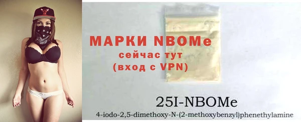 mdpv Приозерск