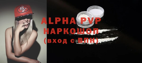 экстази Пролетарск