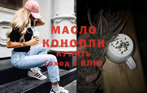 спайс Данков
