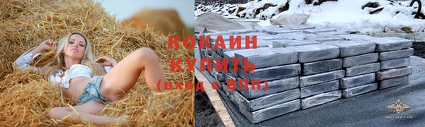 mdpv Приозерск