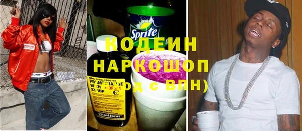 mdpv Приозерск