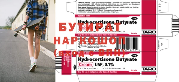 mdpv Приозерск