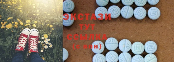 mdpv Приозерск