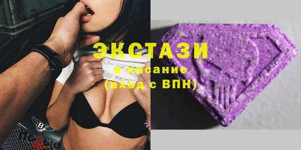 прущие крисы Протвино