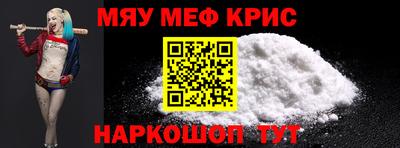 мдпв Апрелевка