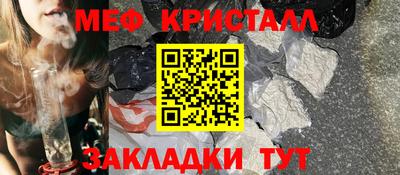 MDMA Premium VHQ Берёзовский