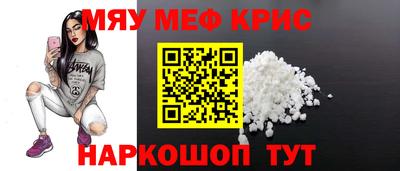 MDMA Premium VHQ Берёзовский