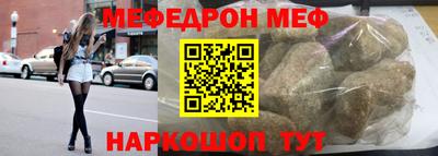 прущие крисы Аргун