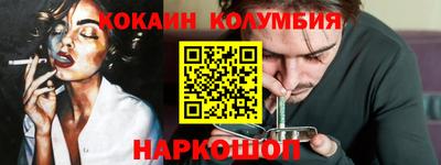 гашик Балахна