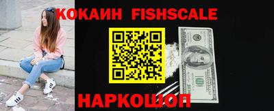 прущие крисы Аргун