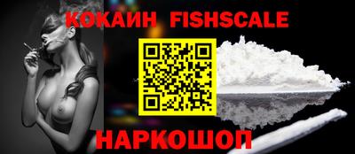 прущие крисы Аргун