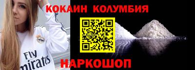 мдпв Апрелевка
