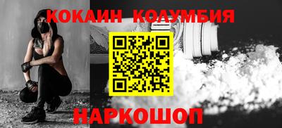 MDMA Premium VHQ Берёзовский