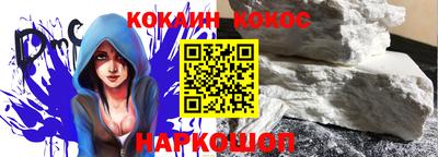 тгк Балаково