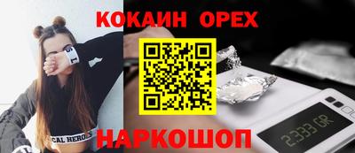 MDMA Premium VHQ Берёзовский