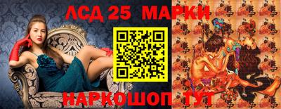 кокаин Бугуруслан