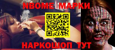 MDMA Premium VHQ Берёзовский