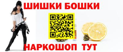 MDMA Premium VHQ Берёзовский