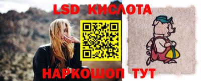 мдпв Апрелевка