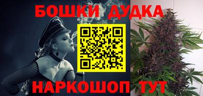 прущие крисы Аргун