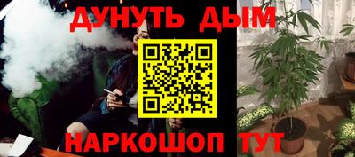 марки lsd Балашиха