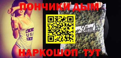 MDMA Premium VHQ Берёзовский