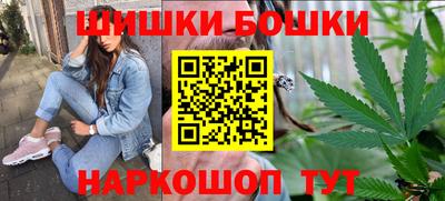 MDMA Premium VHQ Берёзовский