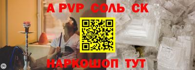 мдпв Апрелевка