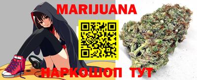 прущие крисы Аргун