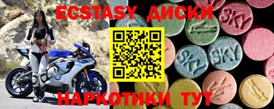 мдпв Апрелевка