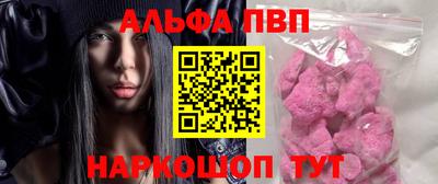 мдпв Апрелевка