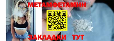 мдпв Апрелевка