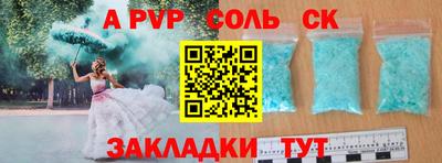 MDMA Premium VHQ Берёзовский