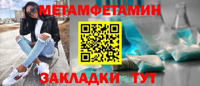 MDMA Premium VHQ Берёзовский