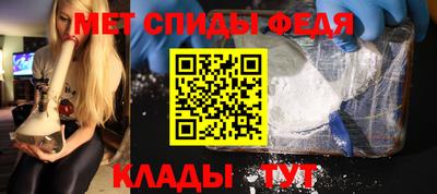 прущие крисы Аргун