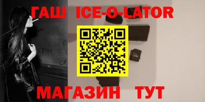мдпв Апрелевка