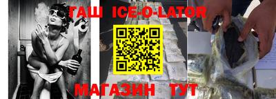 прущие крисы Аргун