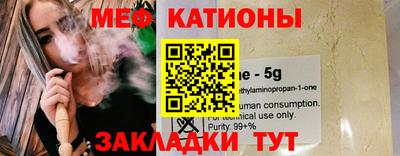 прущие крисы Аргун