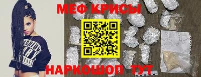 MDMA Premium VHQ Берёзовский