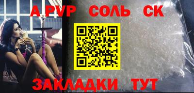 мдпв Апрелевка