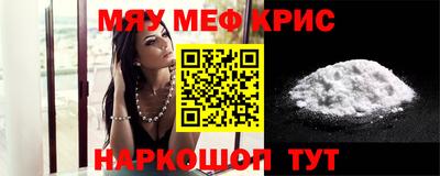 MDMA Premium VHQ Берёзовский