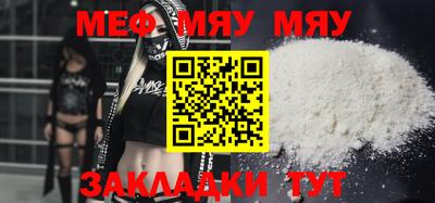 мдпв Апрелевка