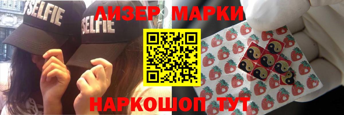 LSD-25 экстази ecstasy  OMG рабочий сайт  Лсд 25 экстази  Богородицк  Вход с VPN  Лсд 25 экстази ecstasy 